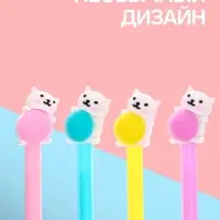 Ручка-прикол Calligrata &laquo;Котенок с клубком&raquo;, синий стержень, гелевая, МИКС