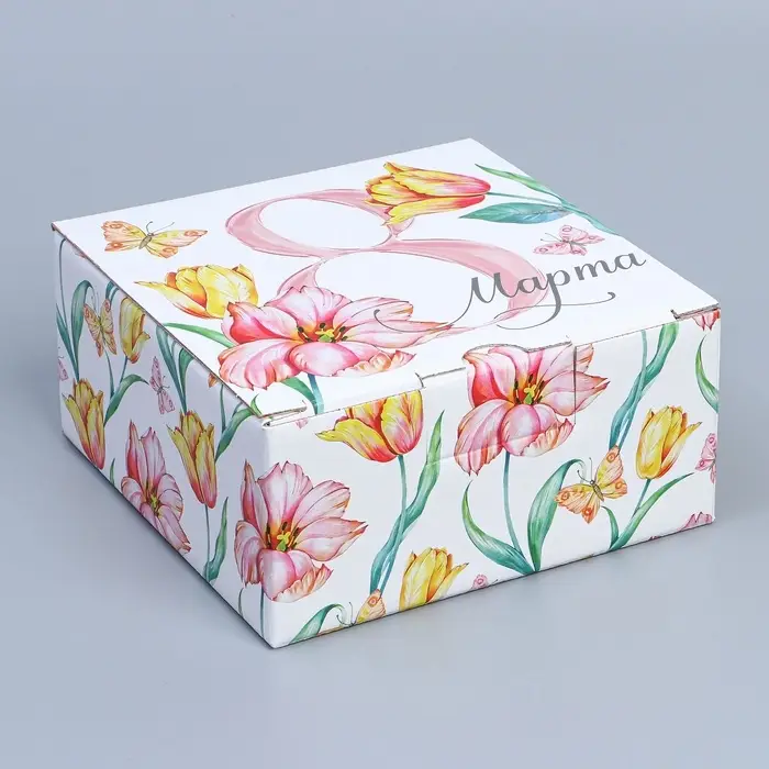 Коробка подарочная сборная, упаковка, «С 8 марта», 15 х 15 х 7 см