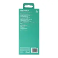 Наушники LuazON VBT 1.4, беспроводные, вакуумные, магнитные, Bluetooth 4.2, 90 мАч, серые