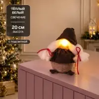 Фигура светодиодная &laquo;Гном-боровик&raquo; 8 см, свечение тёплое белое