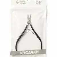 Кусачки маникюрные для кутикулы, двойная пружина, 11 см, длина лезвия-8 мм, чёрные, серебристые