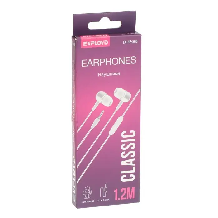 Наушники Exployd EX-HP-865, вакуумные, микрофон, 108 дБ, 32 Ом, 3.5 мм, 1.2м, белые Наушники Exployd EX-HP-865, вакуумные, микрофон, 108 дБ, 32 Ом, 3.5 мм, 1.2м, белые
