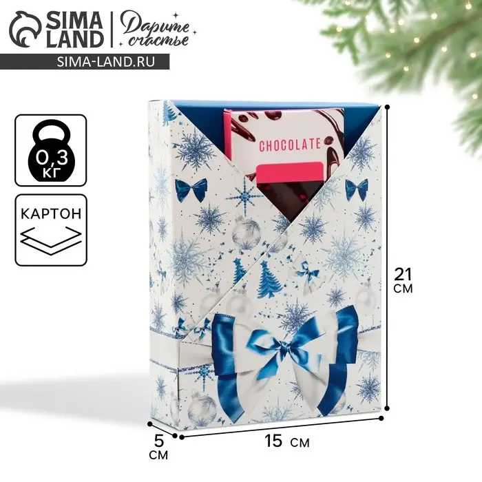 Коробка подарочная новогодняя складная «Новогодний бант», 21х 15 х 5 см Коробка подарочная новогодняя складная «Новогодний бант», 21х 15 х 5 см