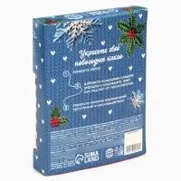 Подарочный набор новогодний «Для тёплых каникул»: маршмеллоу, вкус: пломбир 50 г., леденец, вкус: клубника, 15 г.