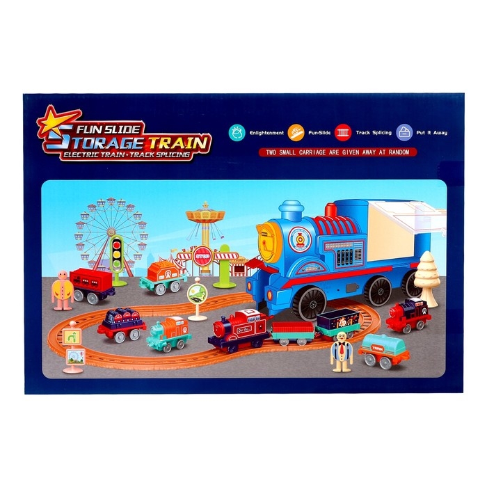 Железная дорога Storage train, с парковкой Железная дорога Storage train, с парковкой