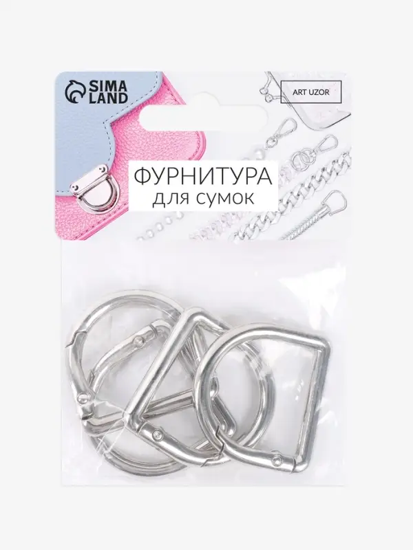Полукольцо-карабин 25*23мм/34*32мм 4,5мм (наб 4шт цена за наб) серебряный АУ