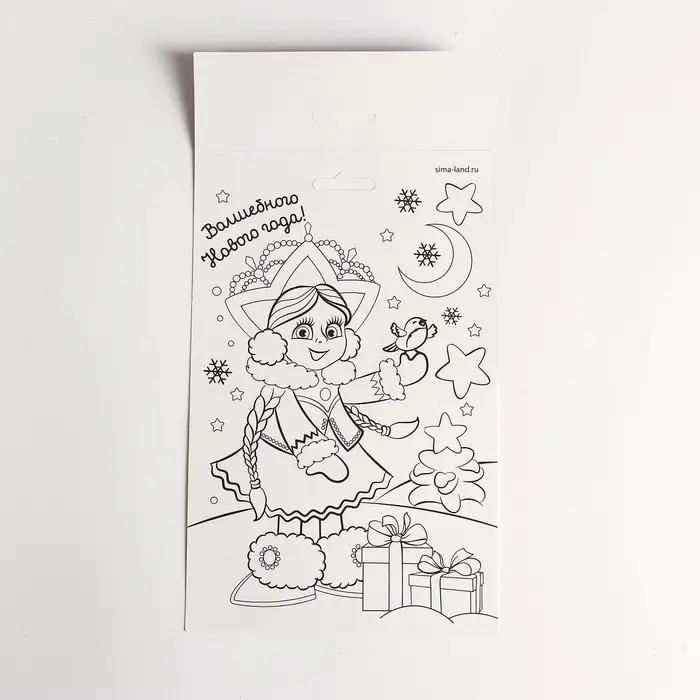 Набор для творчества. Новогодняя аппликация перьями и стразами &laquo;Снегурочка&raquo; 14,8 х 21 см