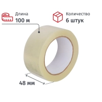 Клейкая лента одностор. упаковоч. 48мм х 100м 38мкм прозрачный 6 шт./уп (М)