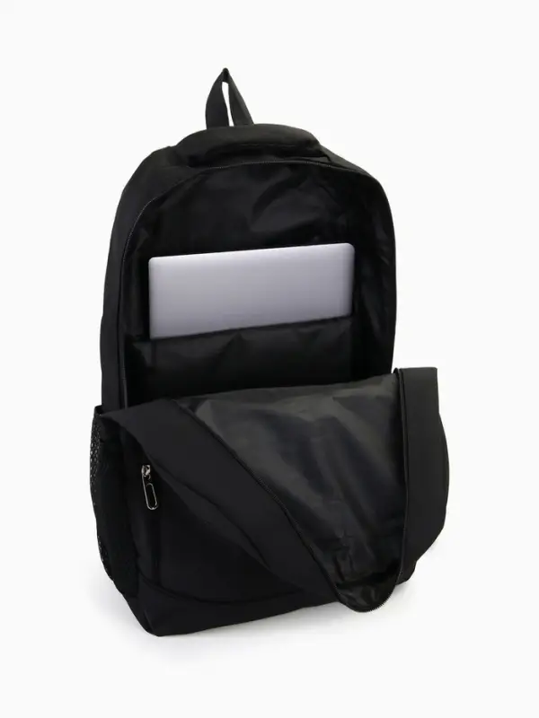 Рюкзак школьный, 4 кармана, 35&times;18&times;50 см, чёрный