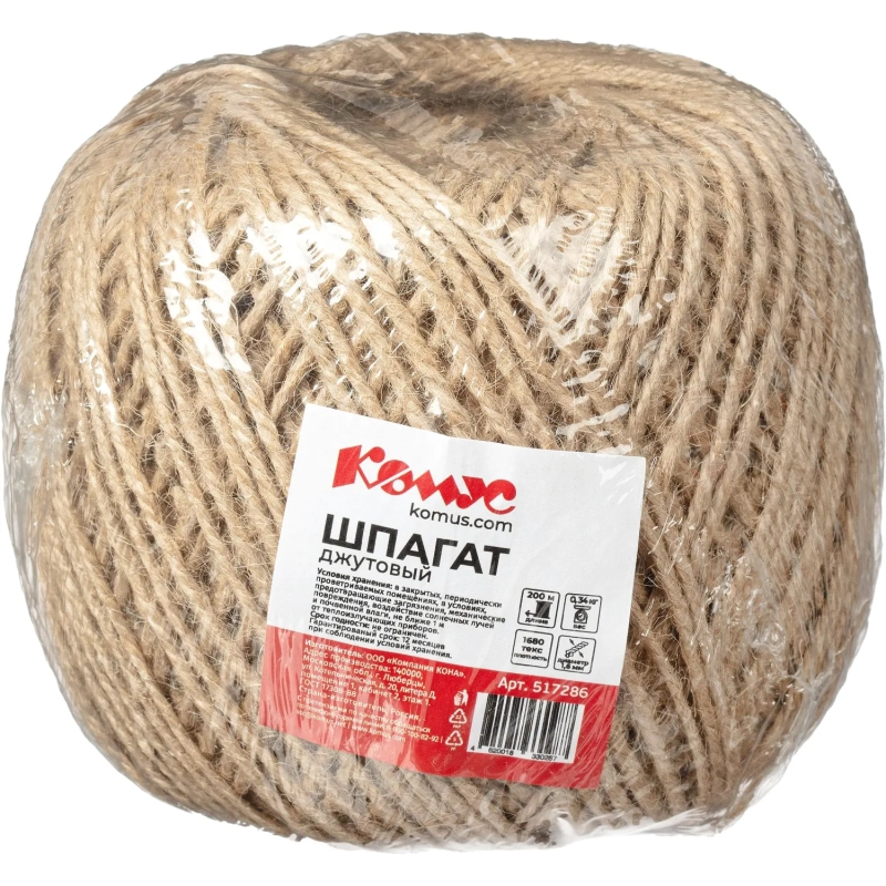 Шпагат джутовый 1,68 ктекс П3 (в бобине 200 м, 0,34 кг/боб. +/-10%