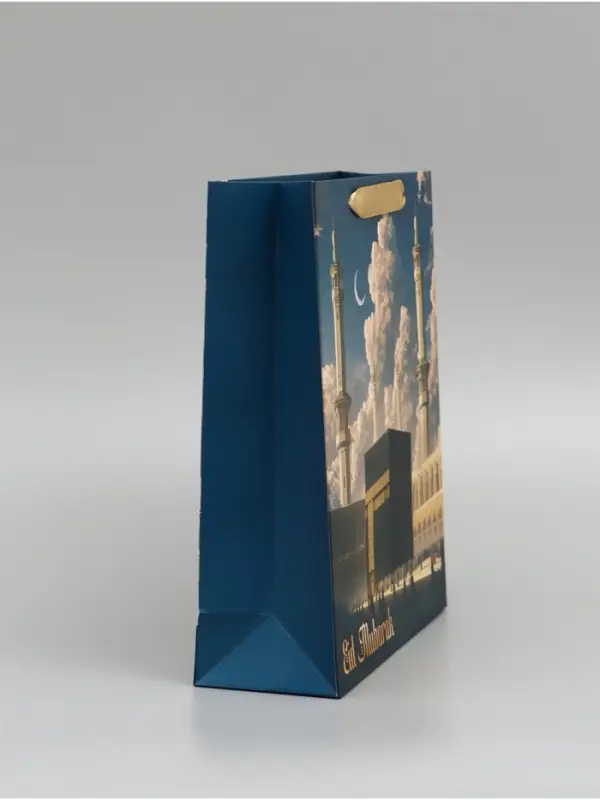 Пакет подарочный, упаковка &laquo;Рамадан&raquo;, M, 25.5 &times; 30 &times; 9 см