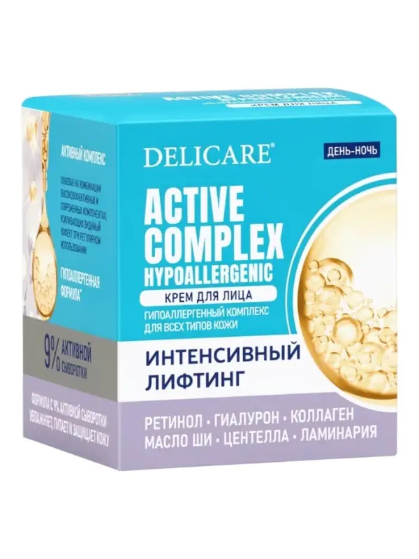 Крем-лифтинг Delicare, для лица, 50 мл