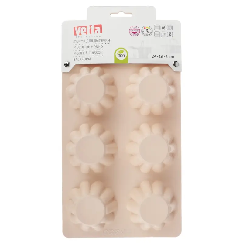 VETTA Форма силиконовая 6 ячеек, для кексов, гофрированная, 25.5x18x3.5см, 3 цвета