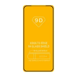 Защитное стекло для Samsung M32 с рамкой 9H Full Glue без упаковки (25 шт./уп.)