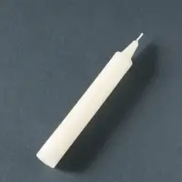 Свечи хозяйственные 40 гр (набор 5 шт) 15-16 см, 5 ч