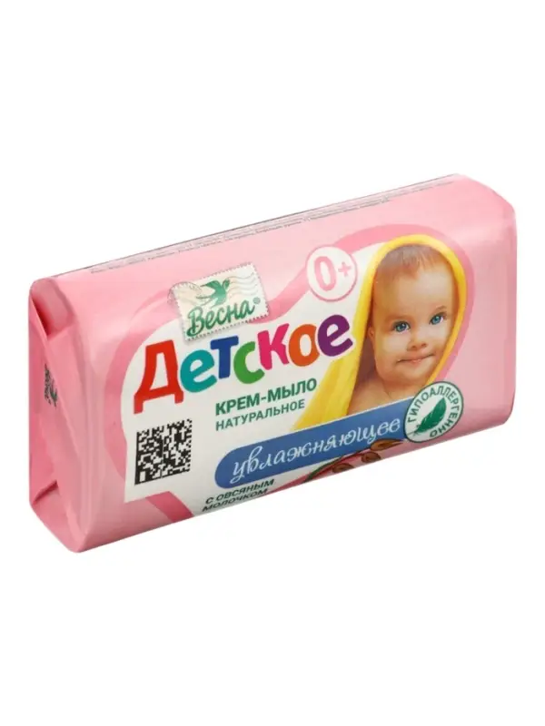 Детское крем-мыло увлажняющее, 90 г