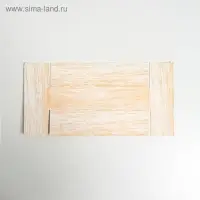 Коробка для макарун с PVC крышкой, кондитерская упаковка &laquo;Тепла и уюта&raquo;, 19.5&times;5&times;4.5 см