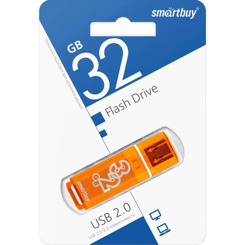 Флеш-память Smartbuy UFD 32GB Glossy series Orange (SB32GBGS-Or)