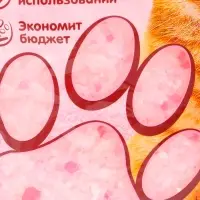 Наполнитель впитывающий силикагелевый CAT STEP Arctic Pink, 7,6 л
