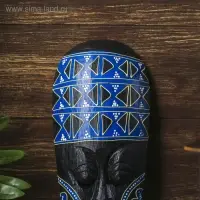 Маска настенная дерево "Абориген с геометрическим узором" 2х10х25 см Маска настенная дерево "Абориген с геометрическим узором" 2х10х25 см