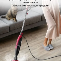 Паровая вибрационная швабра «2 в 1» КТ-3924 - 1300 Вт Паровая вибрационная швабра «2 в 1» КТ-3924 - 1300 Вт