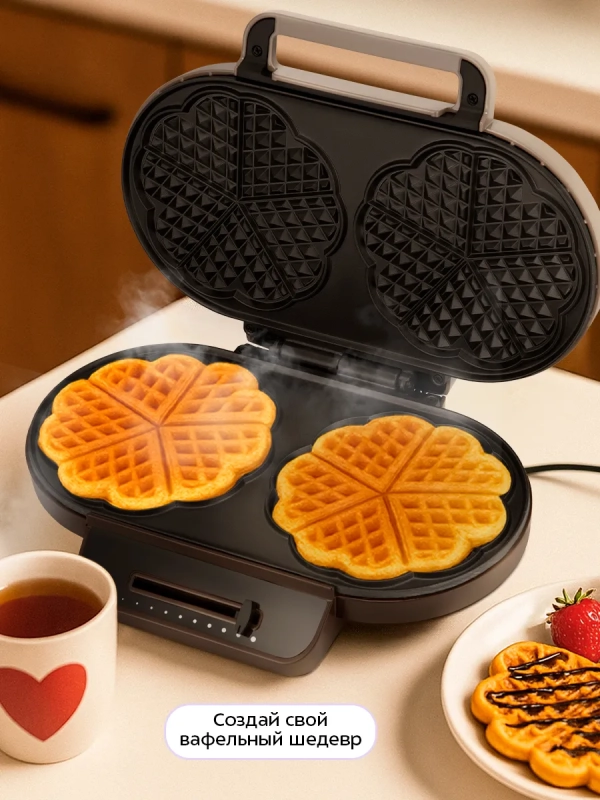 Вафельница электрическая для венских вафель КТ-3637 1200 Вт Вафельница электрическая для венских вафель КТ-3637 1200 Вт