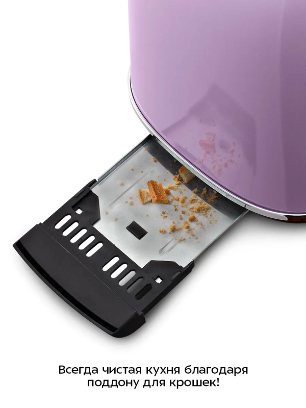 Тостер для хлеба с поддоном для крошек КТ-6833 - 815 Вт Тостер для хлеба с поддоном для крошек КТ-6833 - 815 Вт