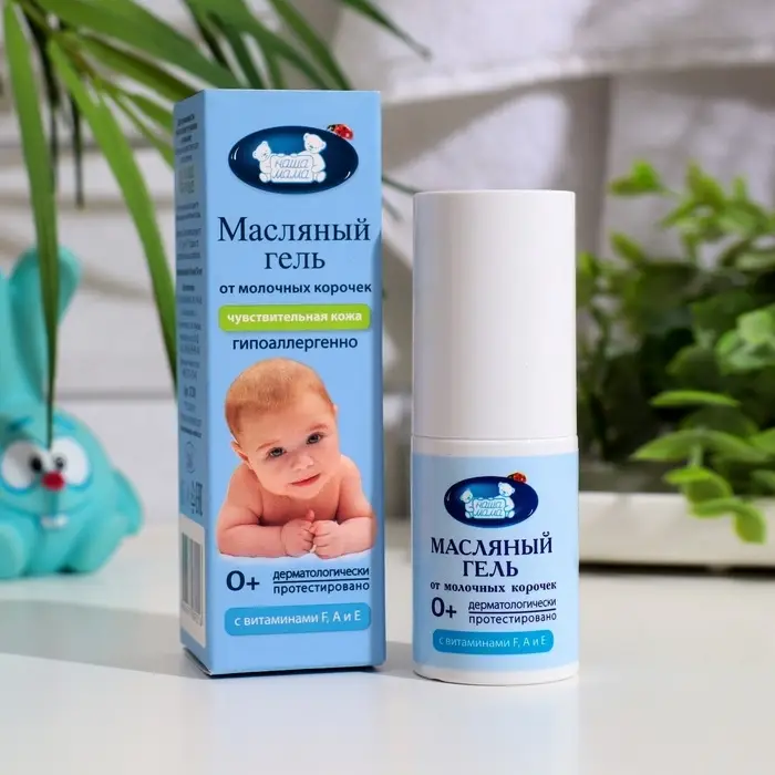 Гель от молочных корочек на голове &laquo;Наша Мама&raquo; масляный, 30 мл.