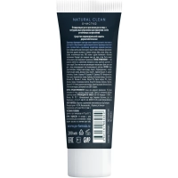 Паста очищающая натуральным абразивом ТМ ЭклИптика NATURAL CLEAN, 200 мл