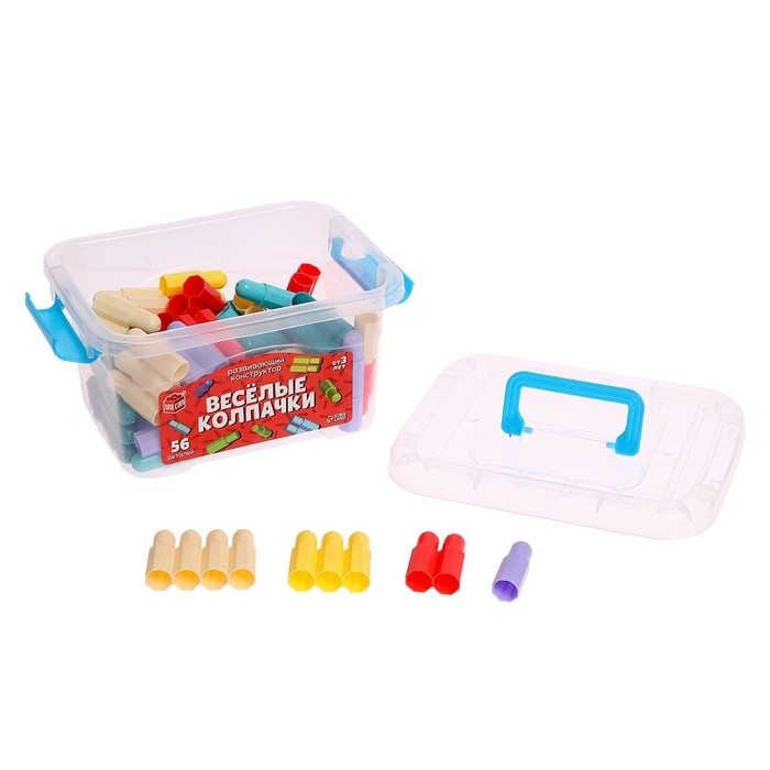 Конструктор «Весёлые колпачки», 56 деталей Конструктор «Весёлые колпачки», 56 деталей