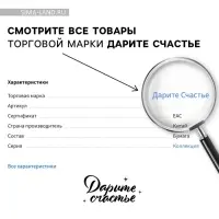 Коробка подарочная складная, упаковка, «Бурая», 16.5 х 15.5 х 15 см