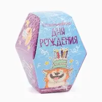 Печенье с предсказанием &laquo;Счастливого ДР&raquo;, 1 шт.