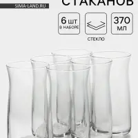 Стаканы Lav &laquo;Вера&raquo;, 370 мл, 13.5&times;7 см, набор 6 шт., стекло, прозрачные