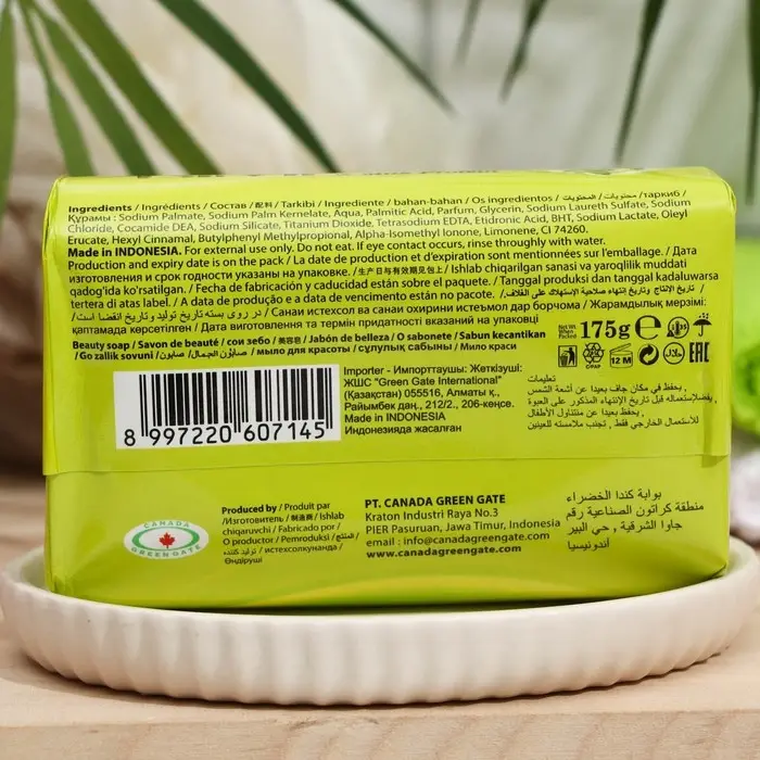 Мыло Royal Kimi "Оливки и молочный протеин", 175 г