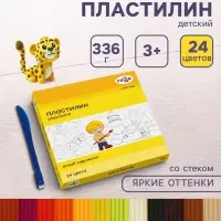 Пластилин &laquo;Гамма. Юный художник&raquo;, 24 цвета, 336 г, со стеком, картонная упаковка