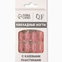 Накладные ногти &laquo;Линии&raquo;, 24 шт., с клеевыми пластинами, форма мягкий квадрат, нежно-розовые