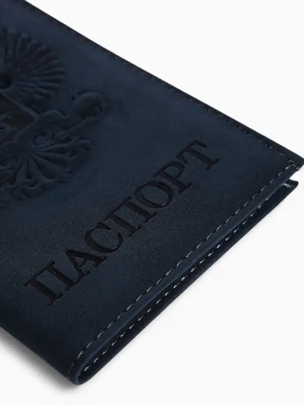 Обложка для паспорта, искусственная кожа, герб 3D, тёмно-синяя