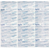 Салфетки стер 10х10см 8сл 17нитей 3шт/уп Вариант