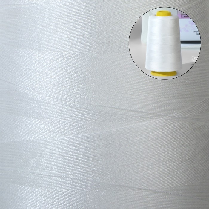 Нитки 50/2, 4500 м, цвет белый Нитки 50/2, 4500 м, цвет белый