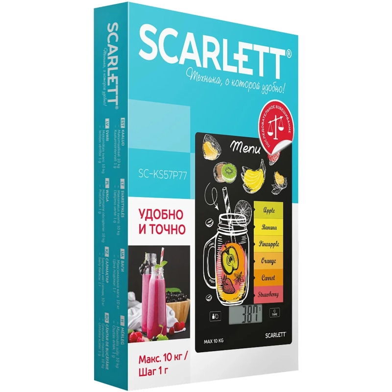 Весы кухонные SCARLETT SC-KS57P77, 10кг, смузи