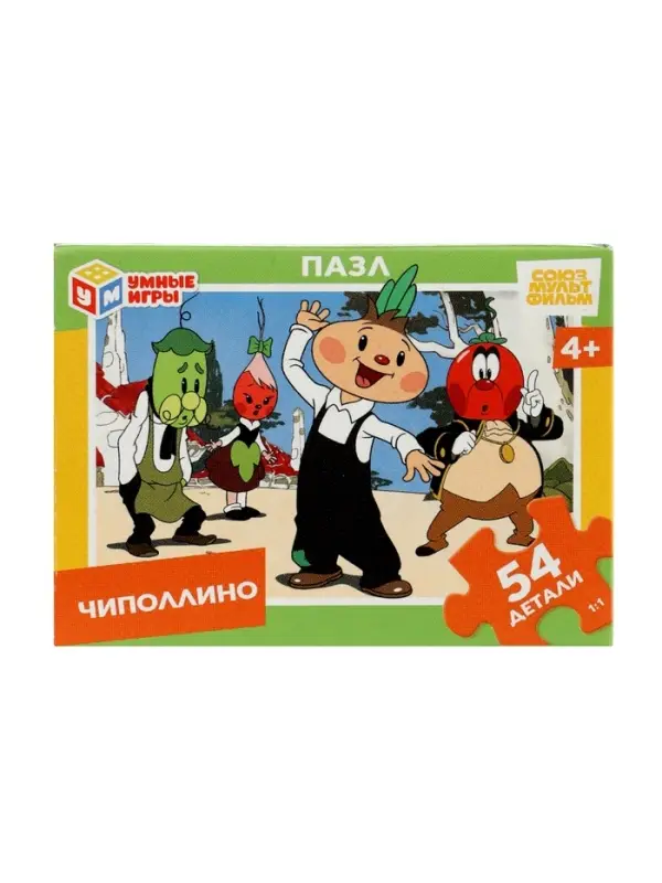 Пазл 54 эл. «Чиполлино. Союзмультфильм» Пазл 54 эл. «Чиполлино. Союзмультфильм»