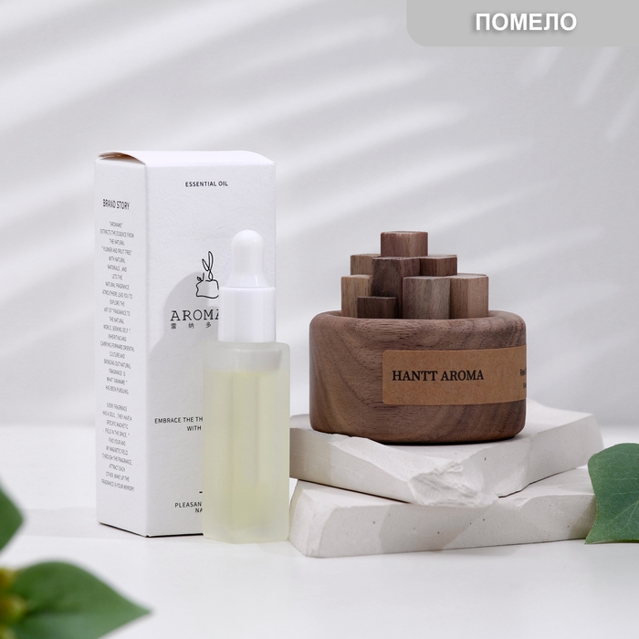 Набор деревянный диффузор Набор деревянный диффузор "Hantt Aroma", помело, с эфирным маслом 10 мл, в коробке