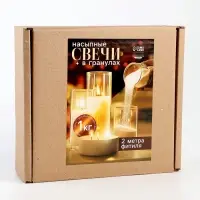 Свечи в гранулах белые, 1 кг