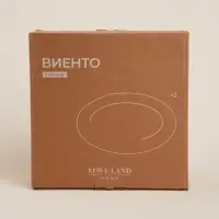 Тарелки SL Home &laquo;Виенто&raquo;, d=23 см, набор 2 шт., керамика, бежевые