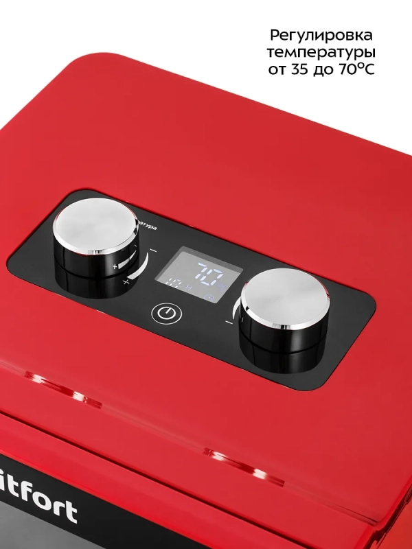 Дегидратор для овощей фруктов пастилы 340Вт КТ-1915 Дегидратор для овощей фруктов пастилы 340Вт КТ-1915