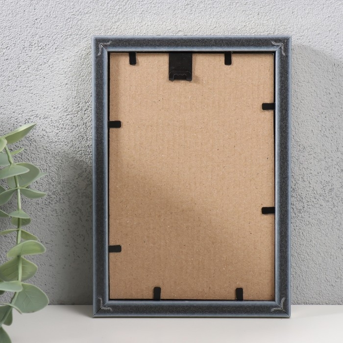 Фоторамка пластик 10х15 см , 227-123 Фоторамка пластик 10х15 см , 227-123