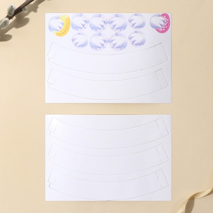 Набор для украшения яиц на подложке &laquo;Зайки&raquo; на пасху, 13 х 10 см