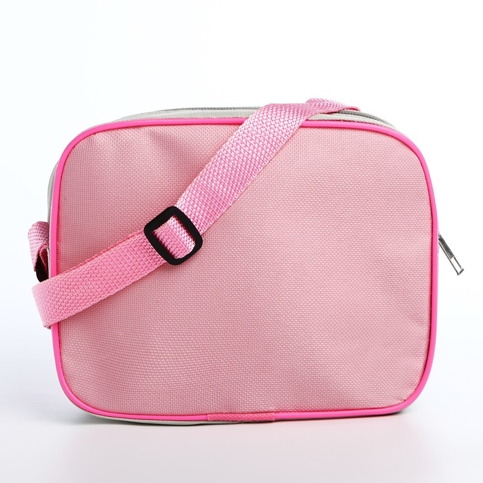 Сумка детская для девочки через плечо Сумка детская для девочки через плечо "Крольчонок" 17х13х5 см