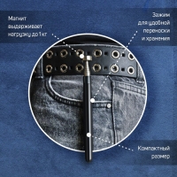 Магнит телескопический ТУНДРА, диаметр 13 мм, 130 - 610 мм, до 1 кг