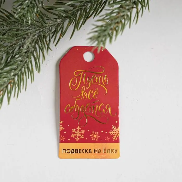 Ёлочная игрушка новогодняя деревянная &laquo;Звезда&raquo;, 10&times;10 см